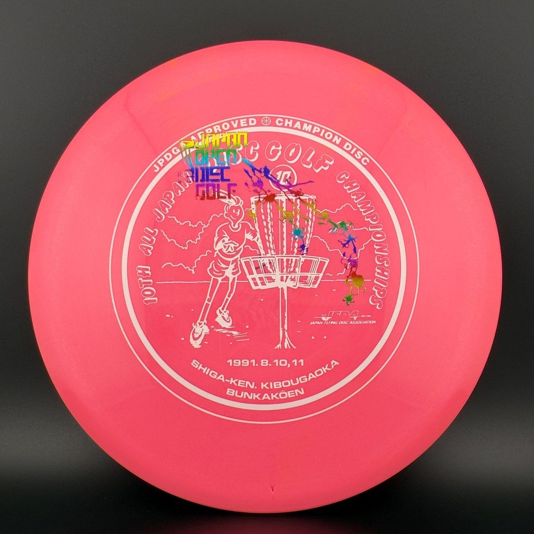 Innova Star IT - Japan Open F2 Disc Golf Driver