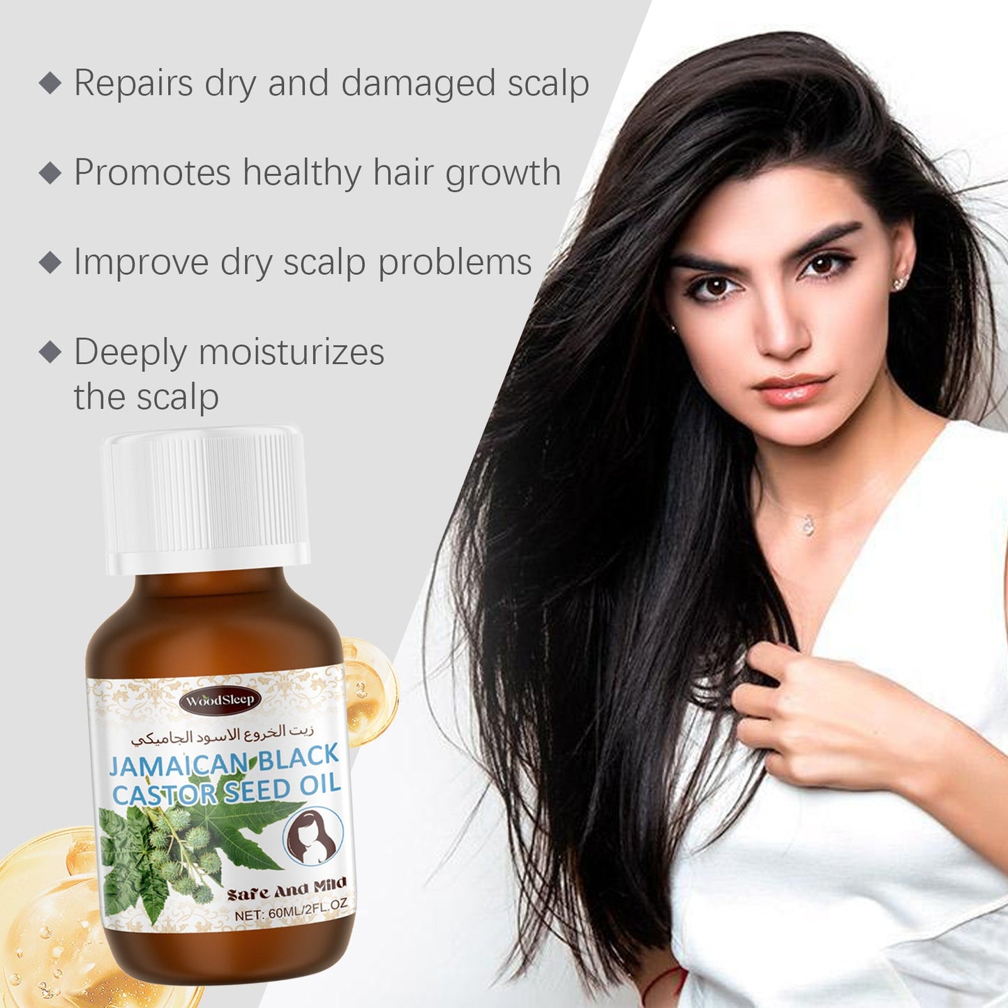 Black Castor Hair Care Oil Nourishes Hair And Scalp Smoothing Repair Perm Essence Hair Care Oil - Korvel