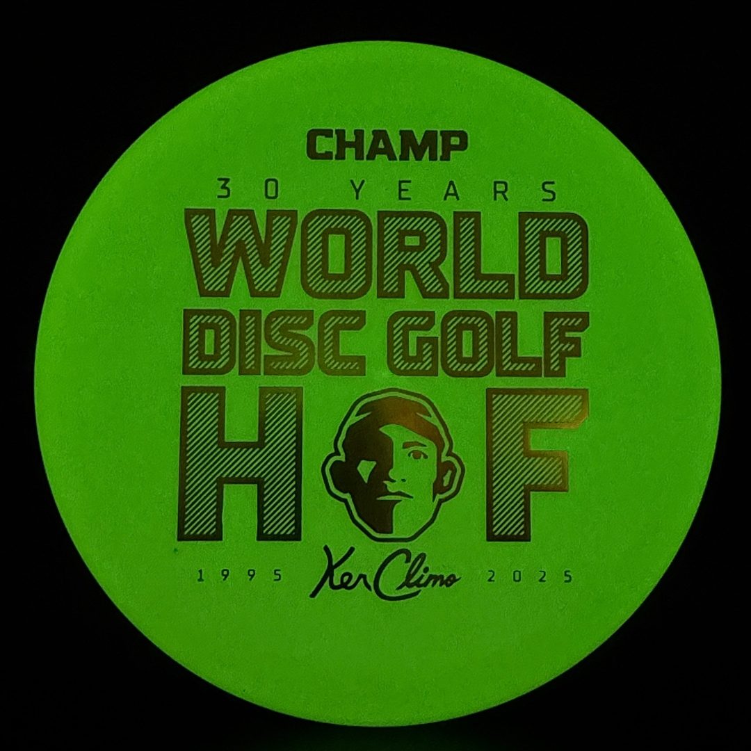 Glow Trophy Line Champ Disc - Hall Of Fame Edition