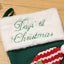 Festive Knitted Christmas Stocking Gift Bag