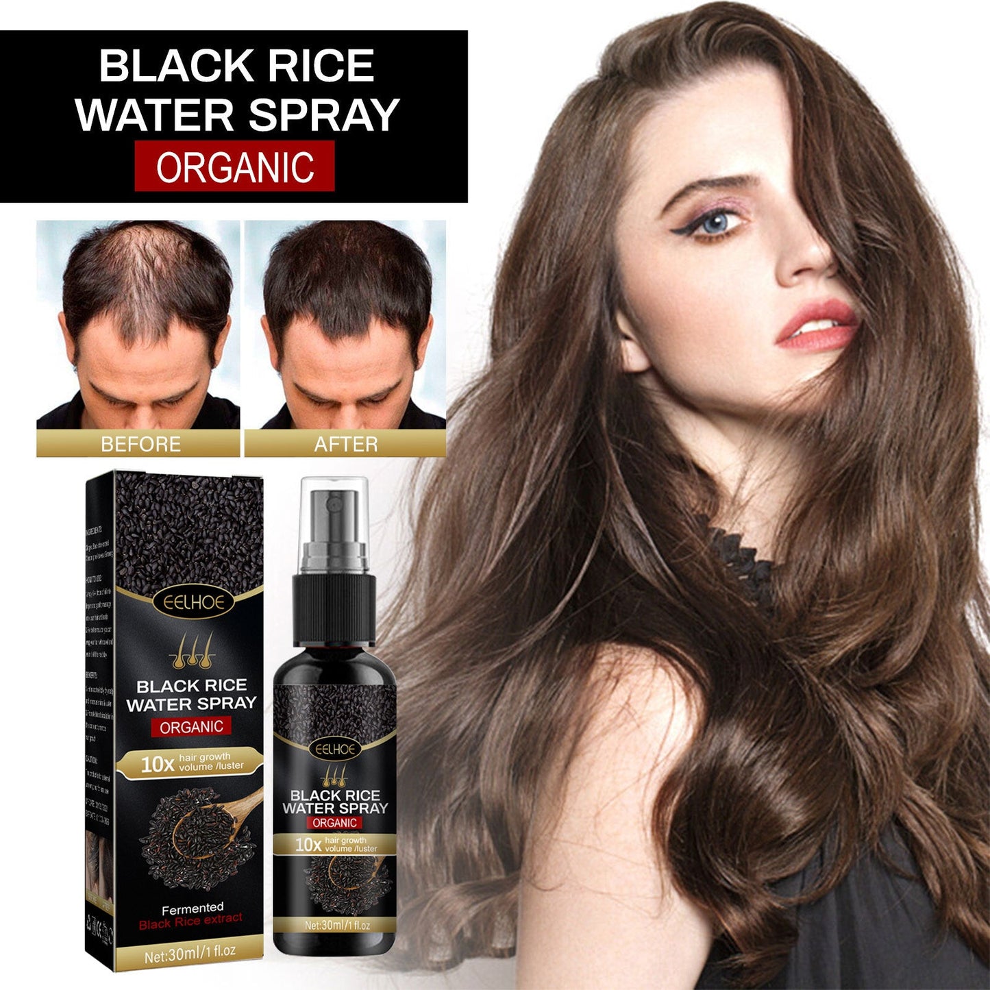 Vaporisateur de riz noir pour le renforcement et l'hydratation