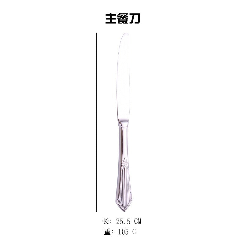 304 stainless steel knife, fork, spoon, hotel Western tableware, steak knife, fork, dessert spoon, fork, 4 piece  set - Korvel