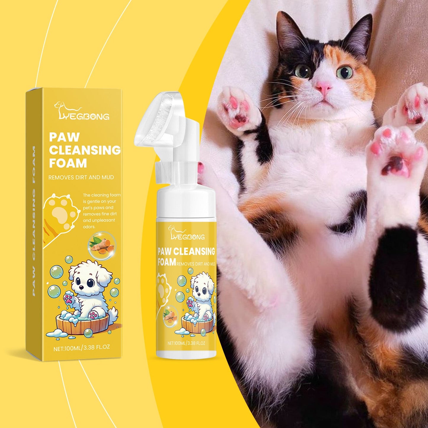 Pet Foot Foam Cleanser Deep Cleaning Dog And Cat Foot Care Moisturizing - Korvel