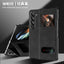 Coque en cuir premium pour Samsung Fold6 et FOLD5 - Protection complète