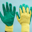 Gants de travail en latex premium - 12 paires, taille 10