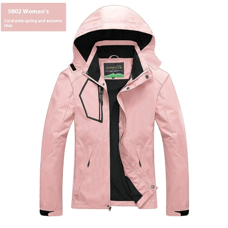 Men's and Women's Plus Size Breathable Waterproof Jacket