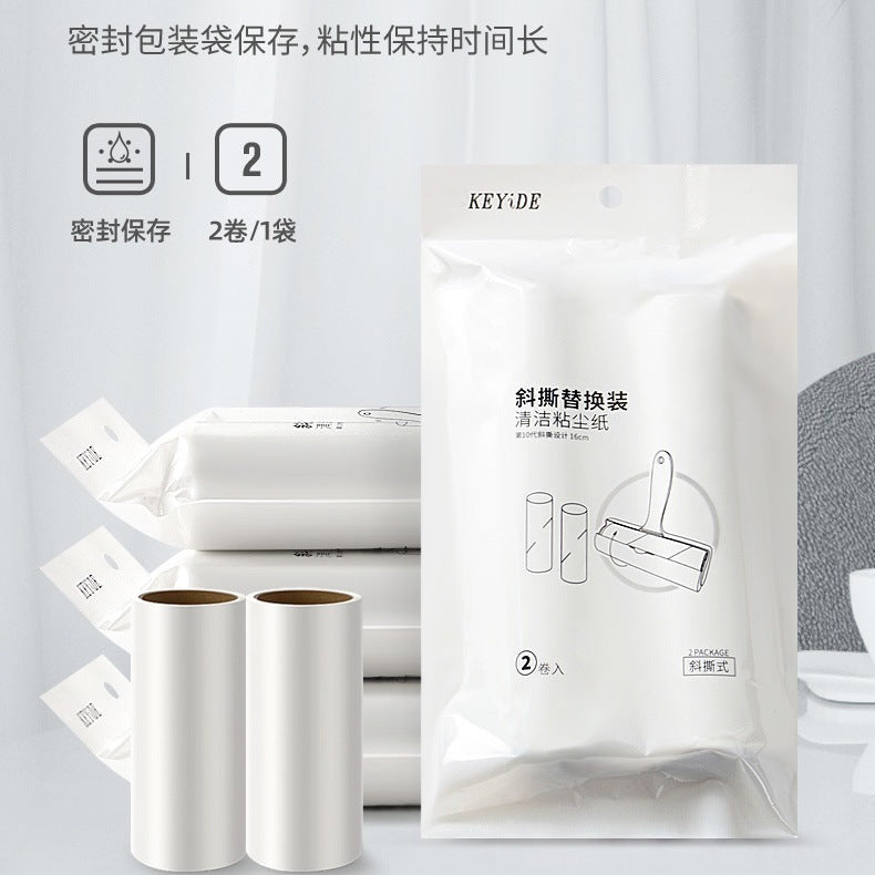 Cartoon pattern lint remover lint roller dust removal paper tearable clothing lint remover - Korvel