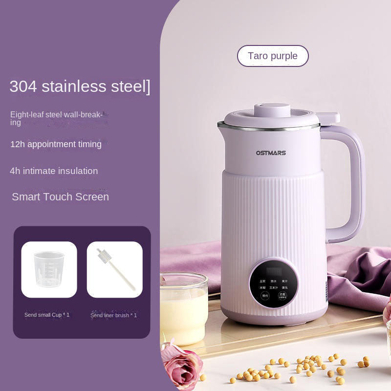 Soybean milk machine household mini full-automatic cooking and washing free small wall breaking multi-function cooking machine portable - Korvel
