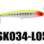 SeaKnight SK034 Señuelo de Pesca Tipo Lápiz - 14.5g 90mm Superficie