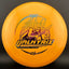GStar Valkyrie Distance Driver