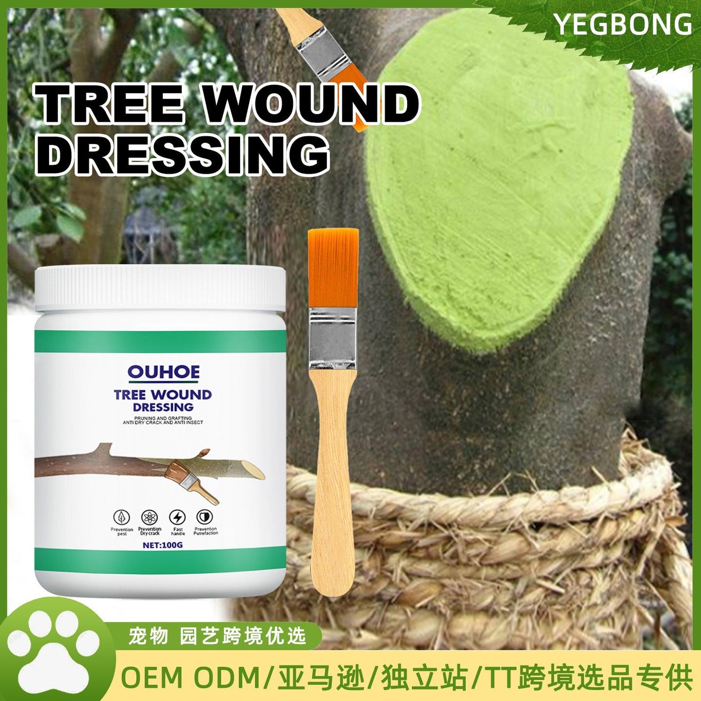 Seedling Tree Wound Sealer Callus Scars Cut Paste Bonsai Pruning Sealer Saw Cuts Coating Tree Wound Healing Paste Tree - Korvel