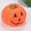 Halloween Pumpkin Interactive Dog Toy - Rubber Chew Toy