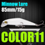 AFISHLURE Fishing Lure Wobblers Trout  85mm/15g Minnow  Hard Baits Iscas Artificial Pesca Leurre - Korvel
