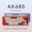 AK680 Mechanical Keyboard Gaming Mini Keyboard Notebook - Korvel