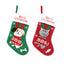 Cute Cat and Dog Christmas Socks Cartoon Christmas Socks Gift Bag Christmas Decorative Socks Christmas Tree Pendant - Korvel