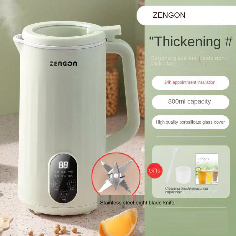 Mini Multi-Function Soybean Milk Maker - Compact & Efficient
