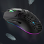 Souris de jeu filaire RGB avec programmation macro - 6 touches