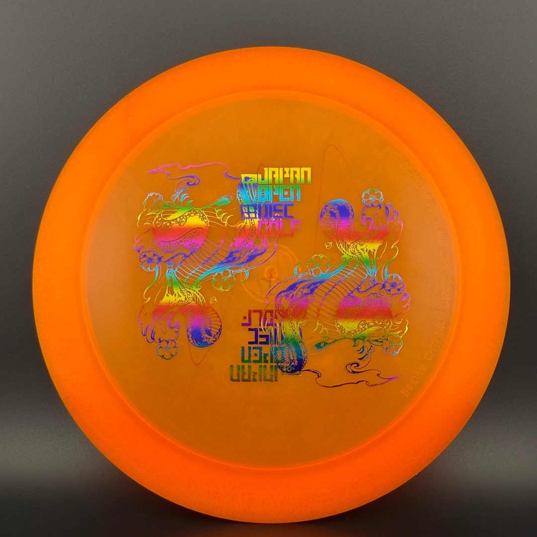 Champion Destroyer - Japan Open F2 Disc Golf Driver