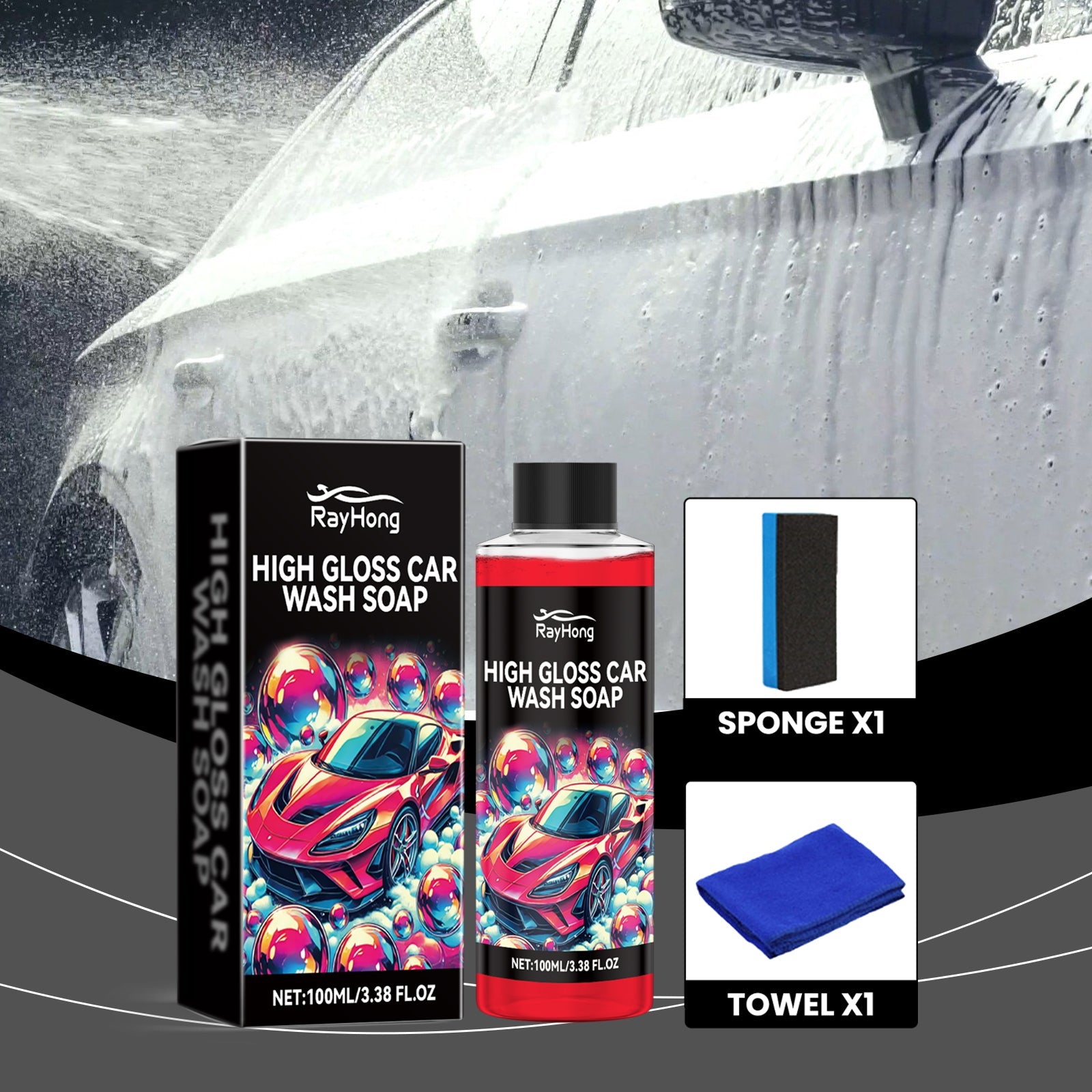 Foam Car Wash Liquid, Car Cleaning Mild Decontamination Foam Dust Refurbished Bright Cleaner - Korvel