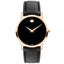 Montre classique pour femme Movado - Élégance intemporelle