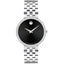 Movado Women's Museum Classic Watch