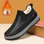 Winter Warm Fleece Snow Boots for Men - Stylish and Comfortable