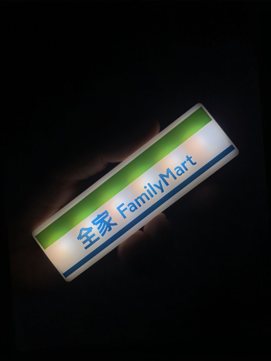 Convenience store refrigerator sticker creative light display board can magnetically attract Rosen 711 family lightbox toy model to emit light - Korvel