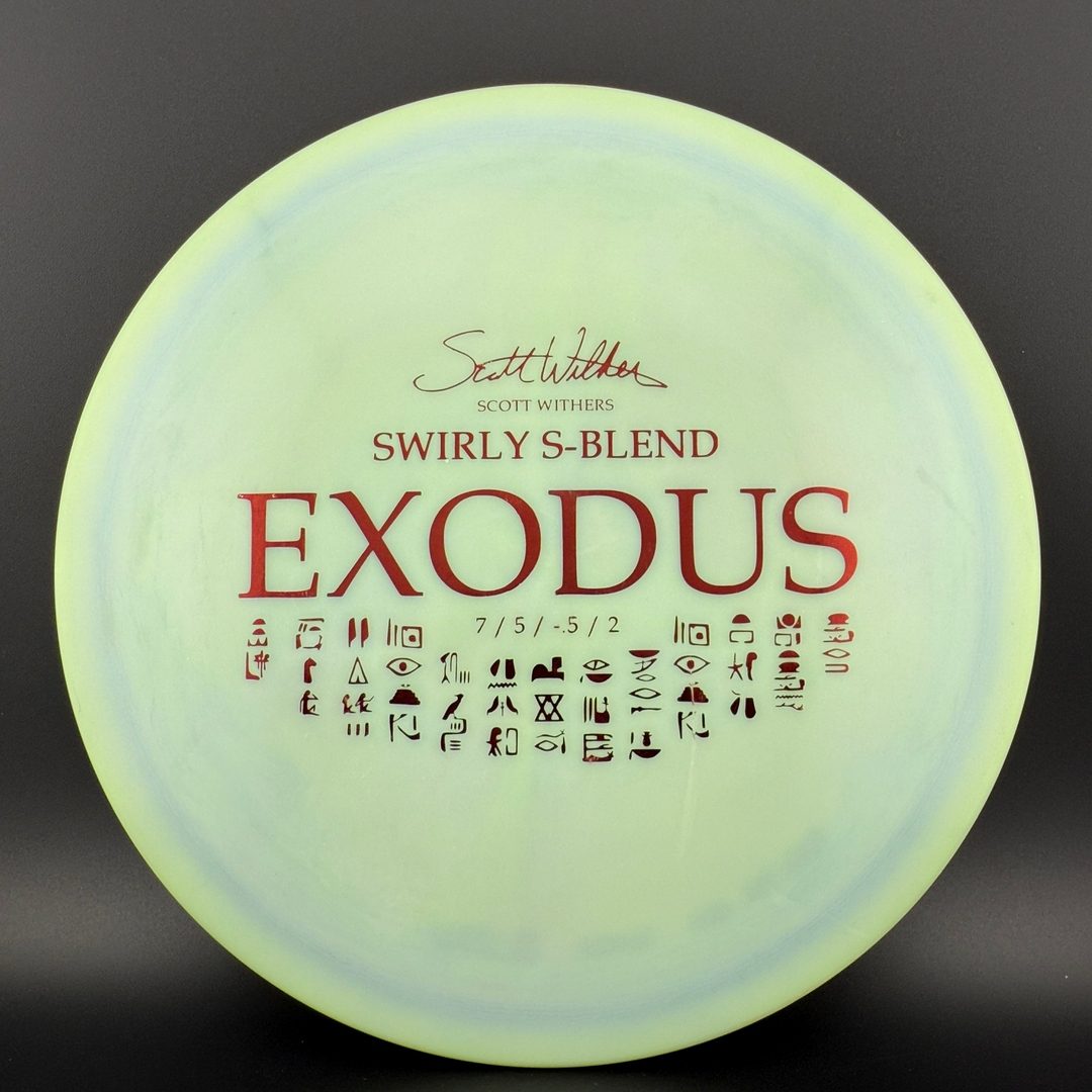 Swirly S-Blend Exodus - Scott Withers (Used)