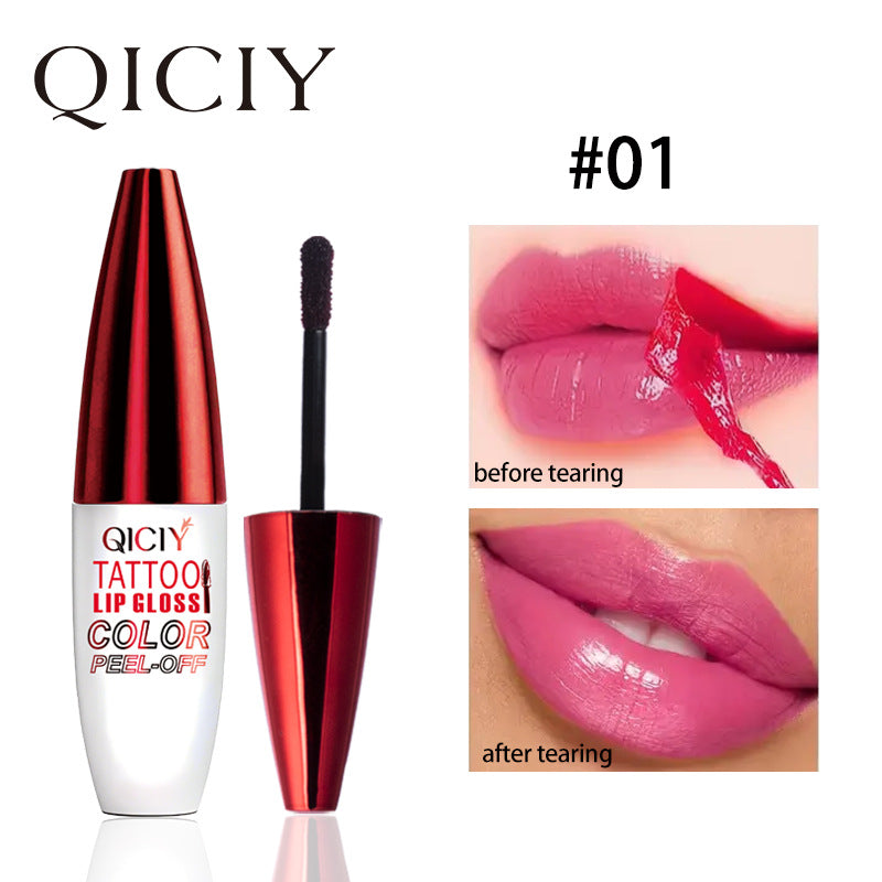 4-color tear off lip gloss is easy to color, moisturizes and lasts for a long time without sticking to the cup tear off lip gloss - Korvel