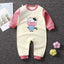 2024 Spring Autumn 0-2 Years Old Baby Romper Baby Jumpsuit Boys Girls Long-sleeved Trousers Newborn Romper Climbing Clothes - Korvel