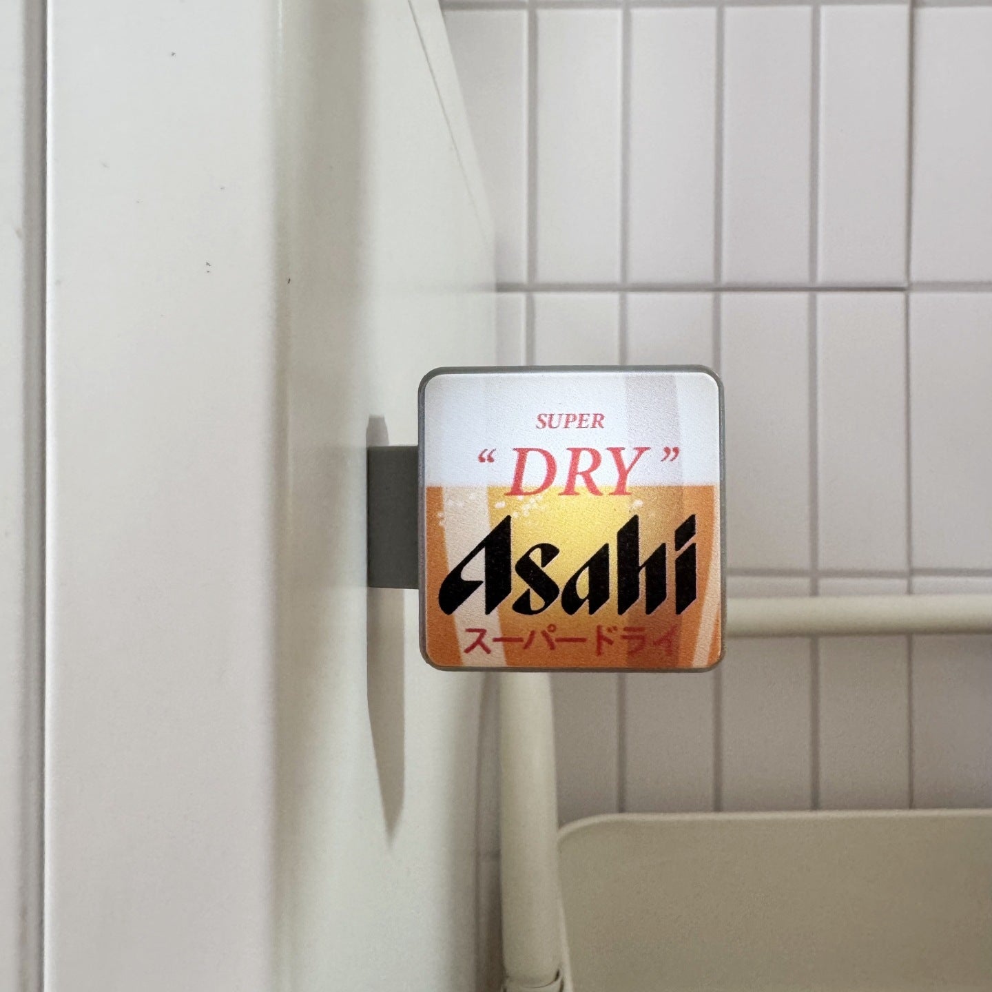 Creative Beer Series Magnetic Attraction Light Sign