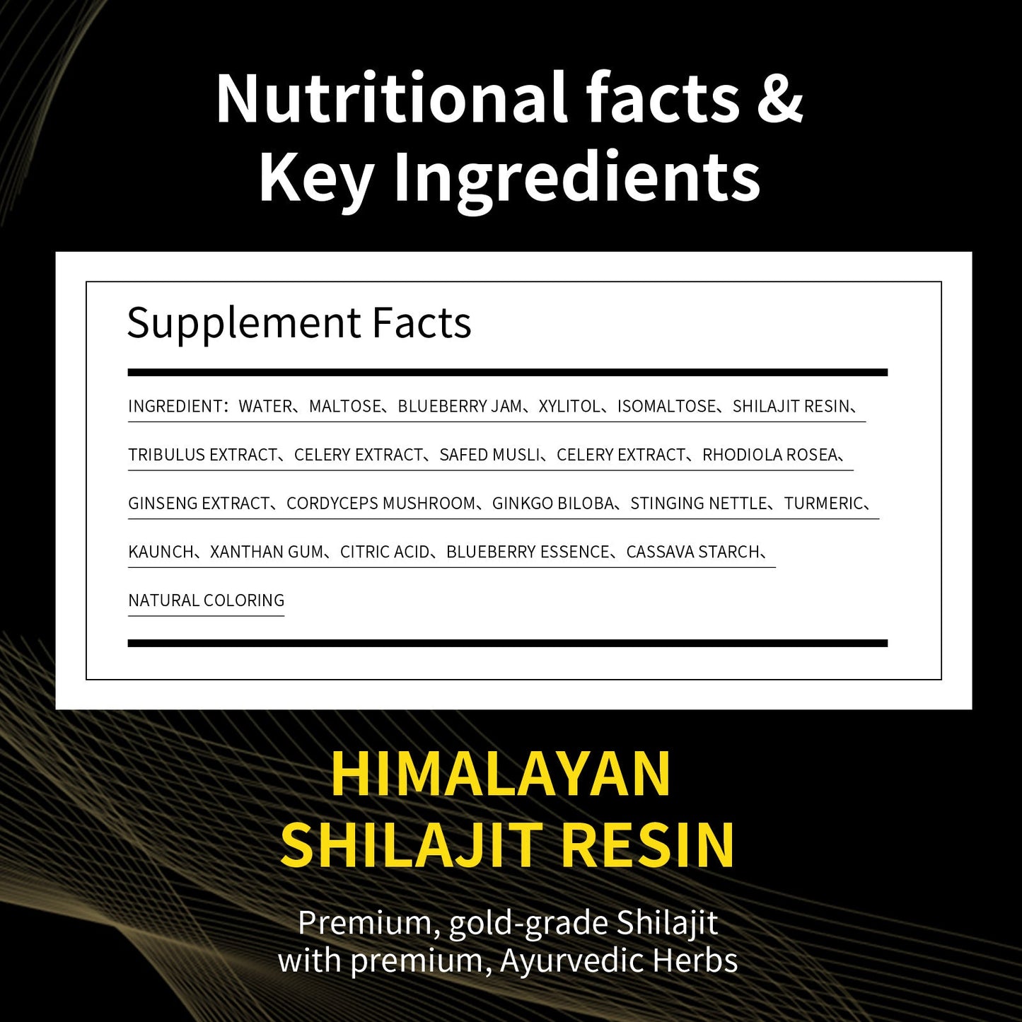 Extrait de sirop Xilaizhi Gao - Supplément herbal premium