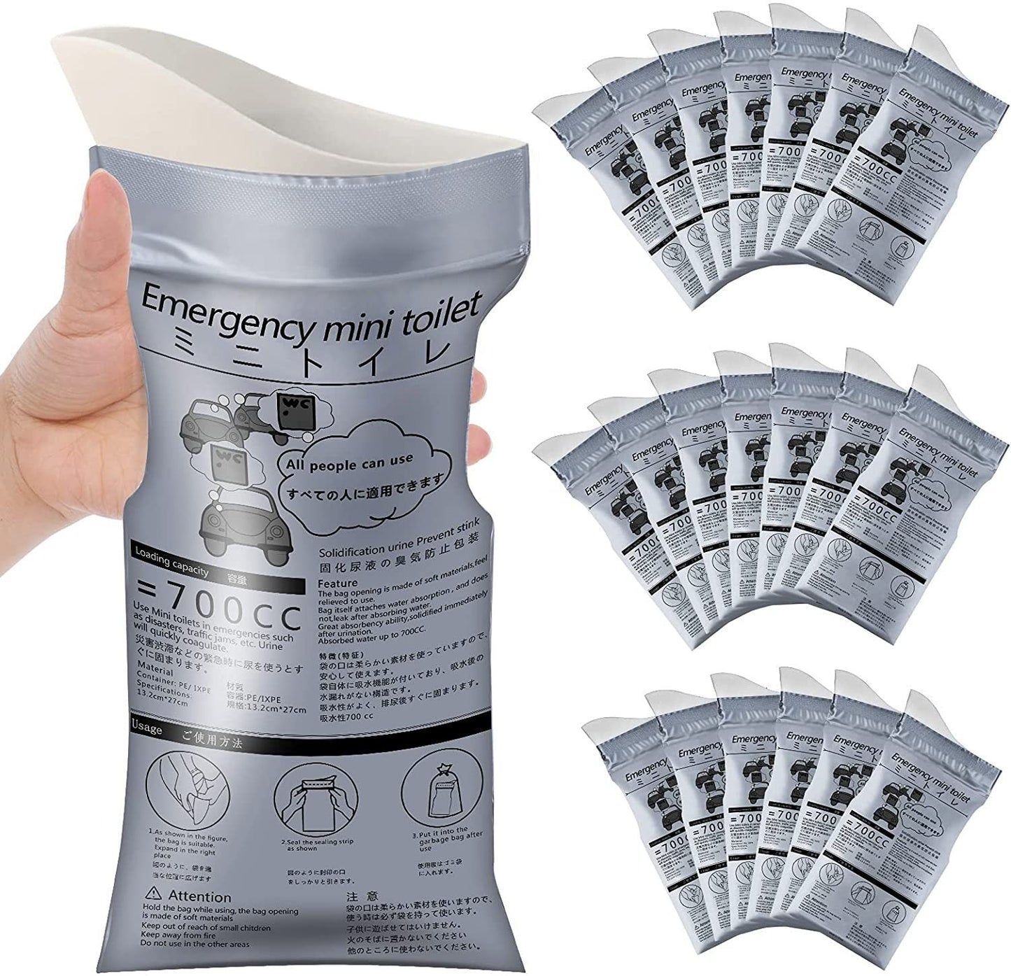 4-Pack Portable Outdoor Urine Bags - 700ml Capacity