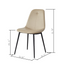 A set of 2 high back dining chairs with PU artificial leather soft cushions and metal legs, decorated with large soft cushions - Korvel