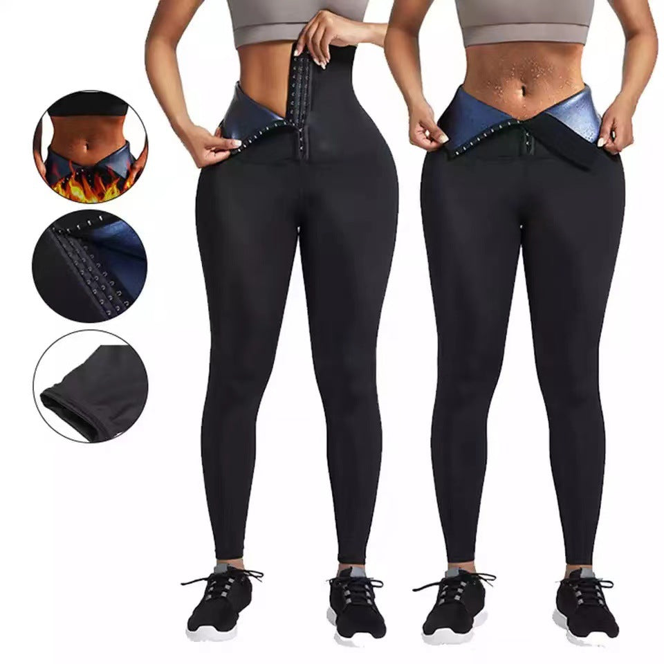 Pantalones de chándal activos de cintura alta premium para mujeres