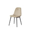 A set of 2 high back dining chairs with PU artificial leather soft cushions and metal legs, decorated with large soft cushions - Korvel