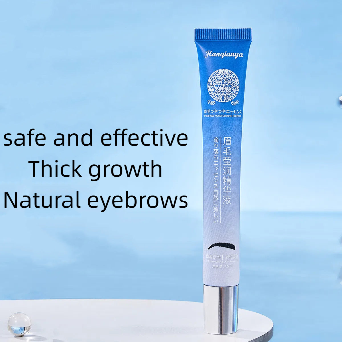 Eyebrow nutrition liquid dense natural growth nourish eyebrow repair hair follicle plant extract essence - Korvel