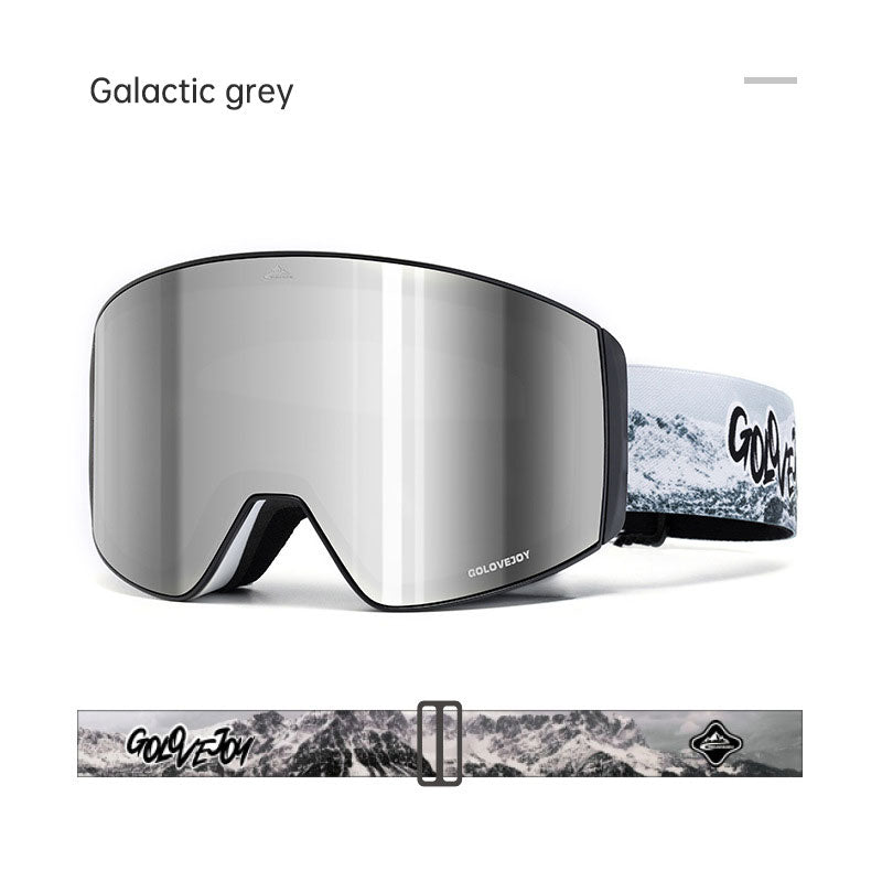 Magnetic ski goggles for men and women double anti-fog outdoor sports riding equipment goggles windproof - Korvel