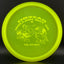 Lucid Truth - 2019 Gazebo at the Hollow 2 (Used)