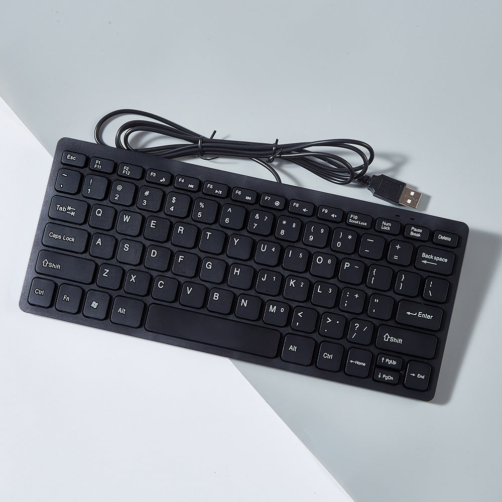 USB desktop laptop keyboard wired chocolate mini silent small keyboard - Korvel