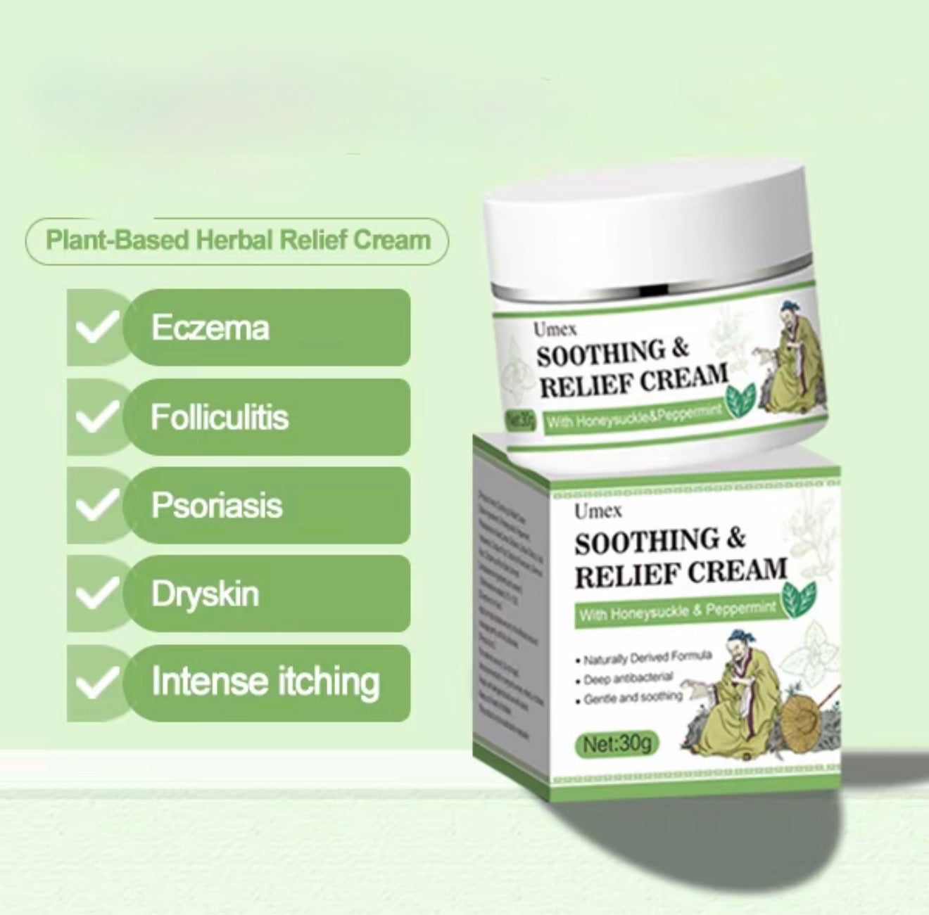 Crema Calmante GentleLeaf - Comodidad Natural para la Piel
