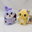 Dulces Muñecos de Peluche Pato Amarillo y Conejo Púrpura