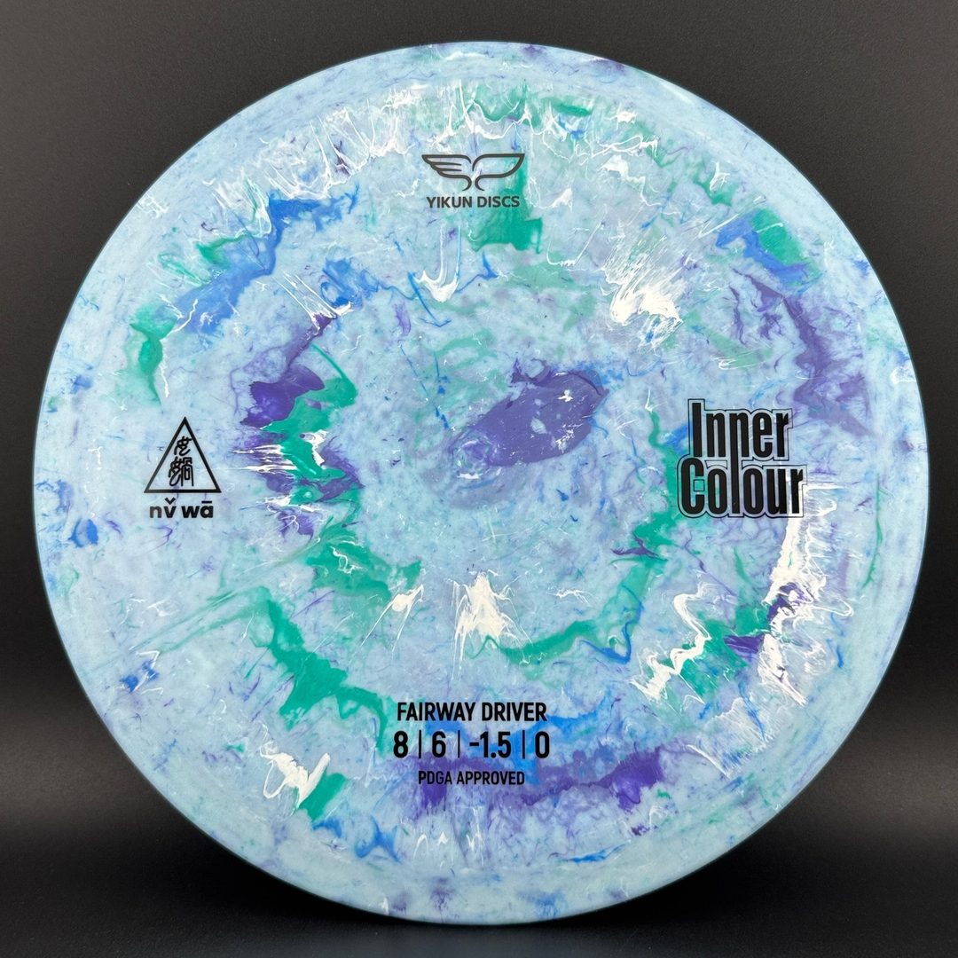Yikun Inner Colour Nv Wa - Understable Fairway Driver