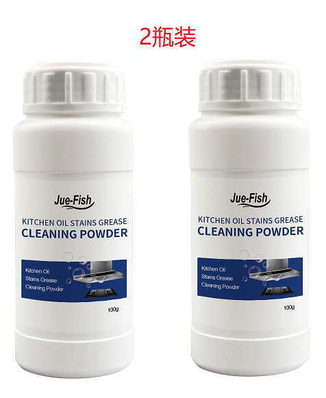 Oil Cleaning Powder, Kitchen Range Hood Stove Oil Rust Dirt Cleaning Powder - Korvel