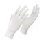 Cycling UV resistant thin breathable silicone anti slip touch screen sunscreen ice silk gloves - Korvel