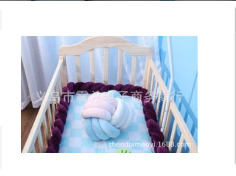 Coussin de Bumper de Lit Braid Knot pour Bébé de 100 cm Premium