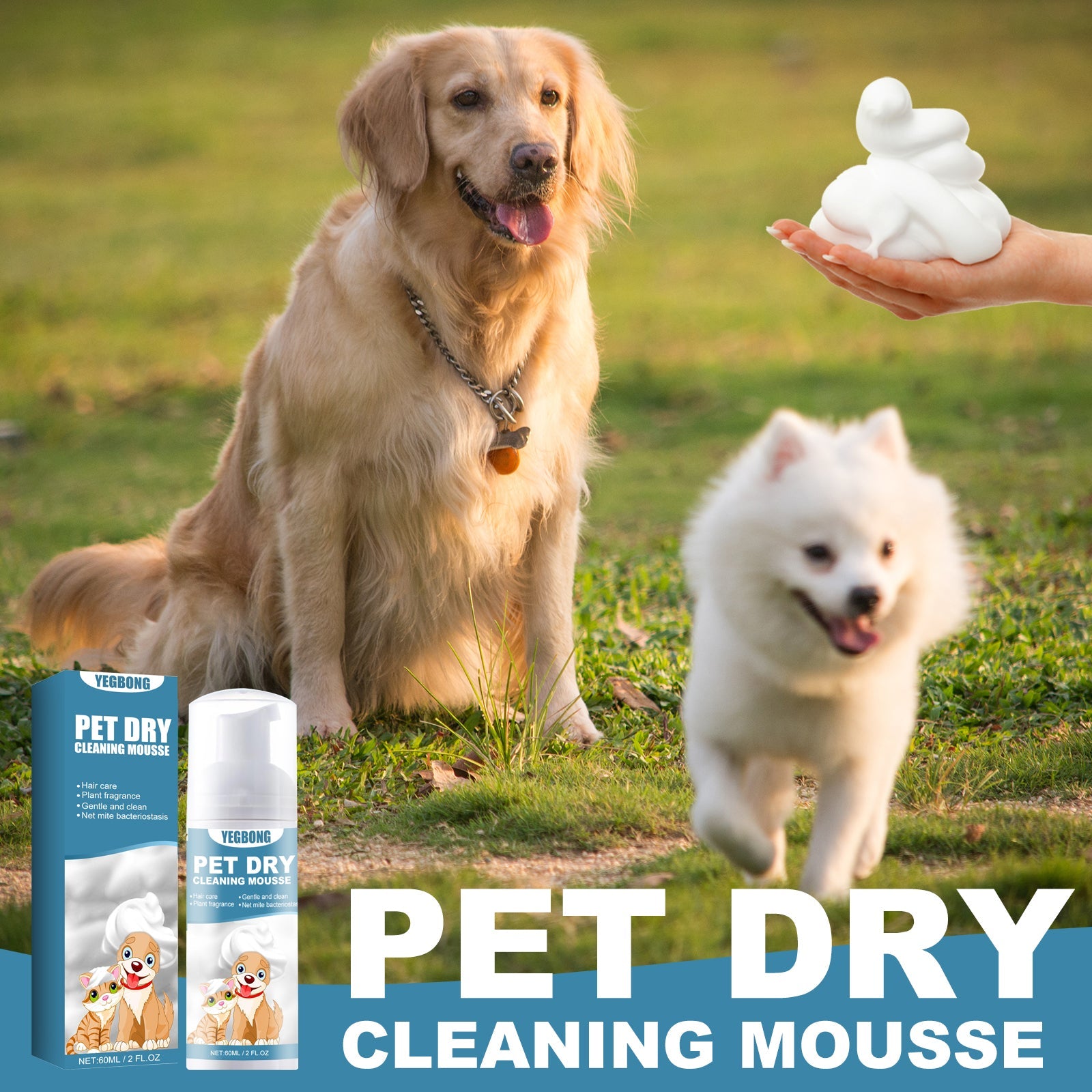 Pet Dry Cleaning Mousse Body Wash For Young Cats And Dogs Wash Free To Remove Odor And Smooth Hair Cleaning - Korvel