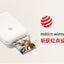 HPRT MT53 Portable Mini Bluetooth Photo Printer