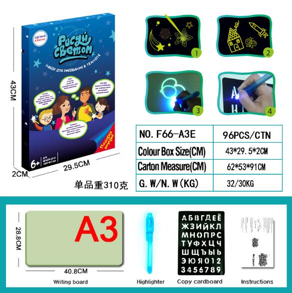 Draw With Light Fun  Glowing Paint Glow Light Tablet Draw With Light Fun And Developing Toy - Korvel