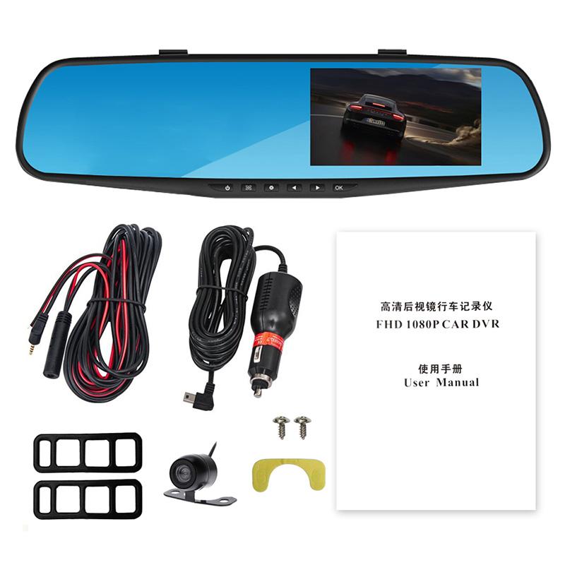 ANLUD Car Camera DVR Dual Lens Dash Cam Rear View Mirror Auto Video Recorder GPS Detector - Korvel